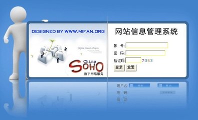 蘭州添翼 甘肅微信營(yíng)銷、開發(fā)托管與二次開發(fā)的專業(yè)之選